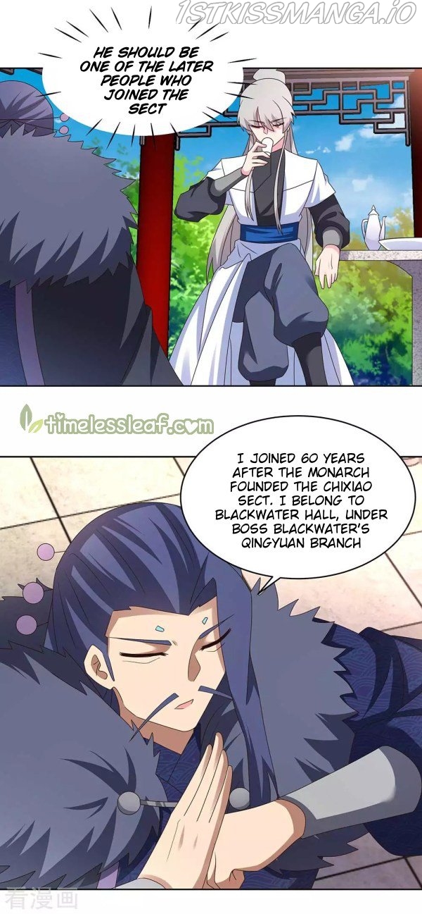 Above All Gods chapter 253.5 - page 15